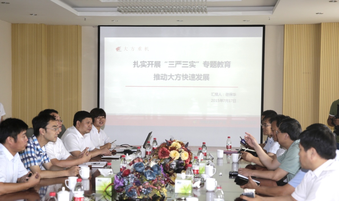 長垣縣縣長武勝軍同志到我公司調(diào)研黨建和安全工作
