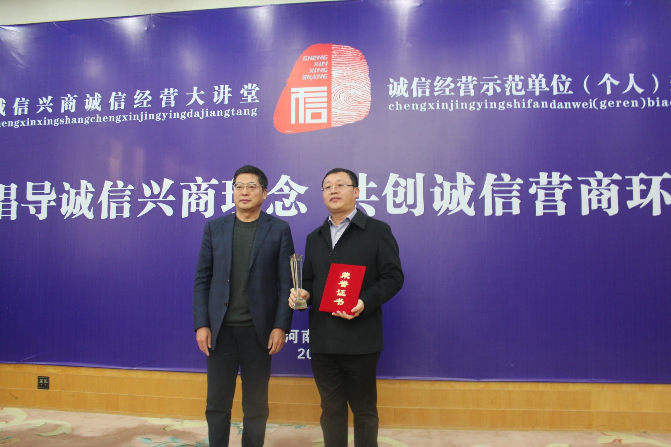 雙喜臨門，開啟大方公司2016新篇章